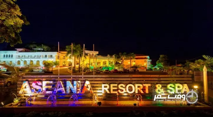 هتل آسیانا ریزورت لنکاوی